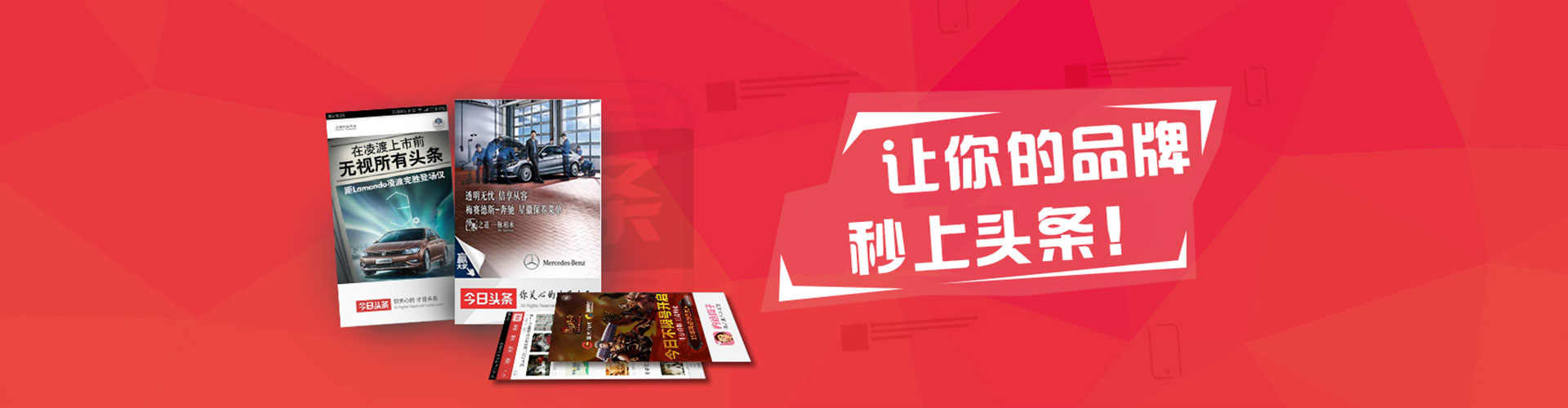 巴宜百度充值高返点