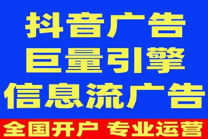 科技公司如何通过SEM推广实现快速增长