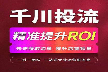 竞价托管sem的智慧：某大型企业网络营销的秘诀